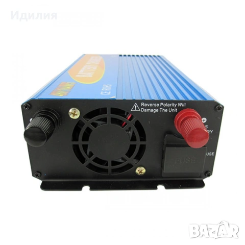 Зарядно за акумулатор универсално 48V / 10A KS4810B – мощно, надеждно, универсално, снимка 7 - Аксесоари и консумативи - 51690417