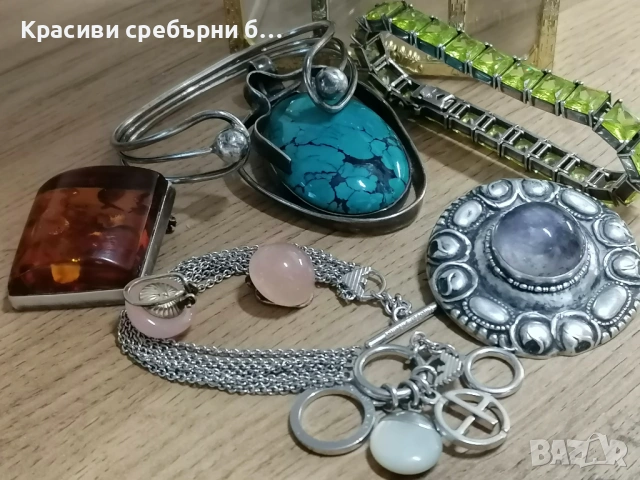 Масивни сребърни бижута