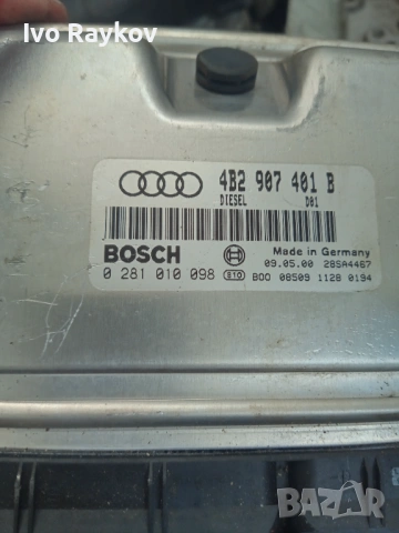 Компютър ECU Audi A6 2.5TDI , B2907401B , 0281010098, 4B2 907 401B, снимка 4 - Части - 54858409