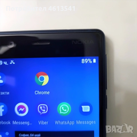 Nokia.3.ТА.1020:.2GB.16GB.син ех дисплей ahdpoid, снимка 9 - Друга електроника - 54406587