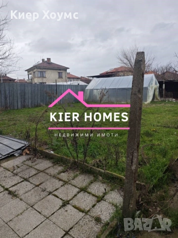 Двуетажна къща в кв.,, Черноконево",град Димитровград,обл. Хасково, снимка 5 - Къщи - 54026189