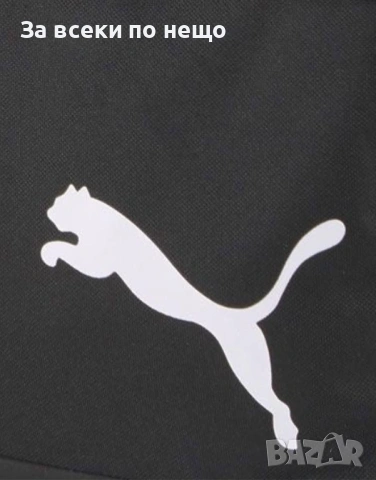 PUMA TeamGOAL 23 Teambag Black Черна Спортна Чанта Код P2546, снимка 3 - Сакове - 54805576