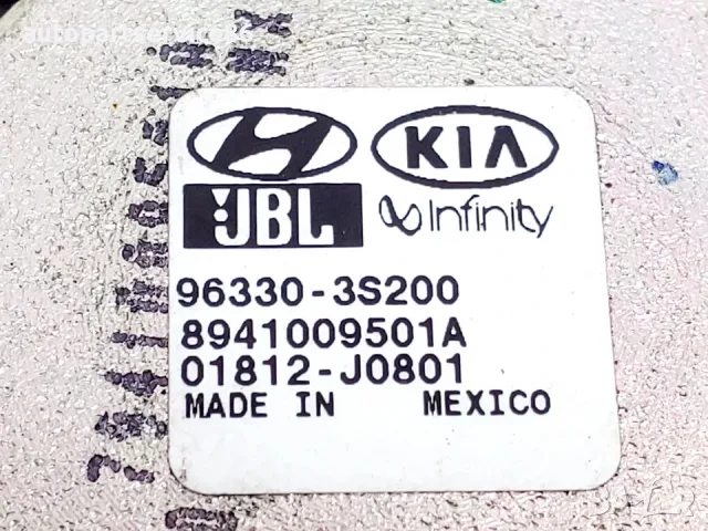 Преден ляв високоговорител за врата за Kia Optima 1.7 CRDi (2012) 96330-3S200, снимка 3 - Части - 55591753