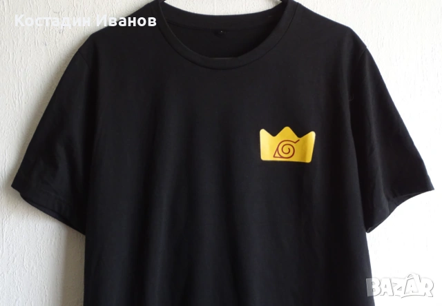 Burger King Naruto мъжка тениска Бургер Кинг Наруто, снимка 5 - Тениски - 55154552