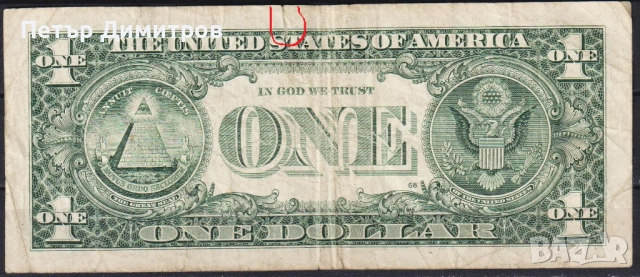 Банкнота 1 долар 1981 2001 2003 2006 2009 от САЩ, снимка 16 - Нумизматика и бонистика - 54162352