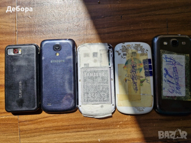 Стари смартфони (за части), снимка 2 - Samsung - 54123837