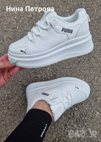 Писледни номера дамски маратонки , снимка 5 - Маратонки - 54053125