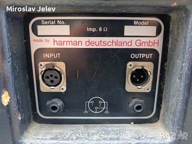 система Jbl , снимка 6 - Тонколони - 54834405