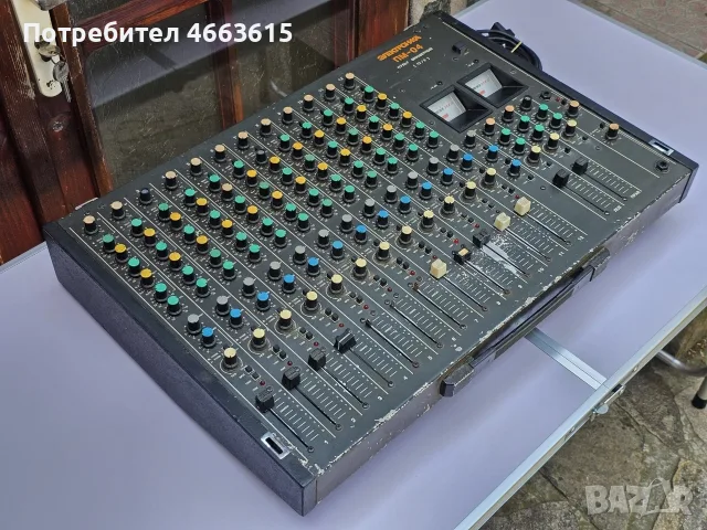 Мишпулт - Электроника ПМ-04 - (12 канала) – Съветска техника !