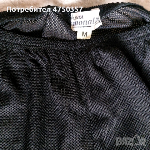 клин, снимка 3 - Клинове - 54129184