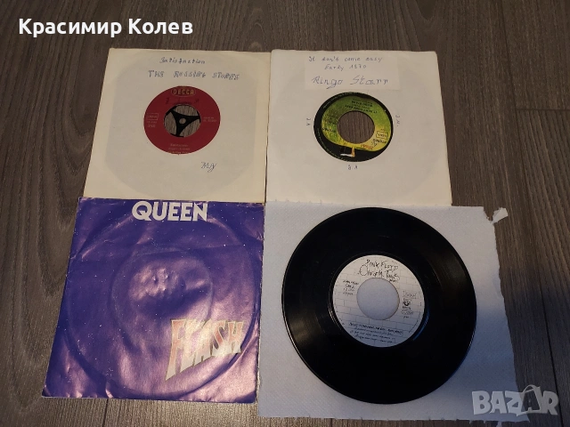 Стари музикални плочи Rolling Sones, Ringo Starr , QUEEN, PINK FLOYD 