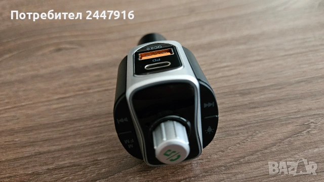 BC67 Car handsfree transmitter с бързо зарядно и волтметър, снимка 9 - Аксесоари и консумативи - 54540145