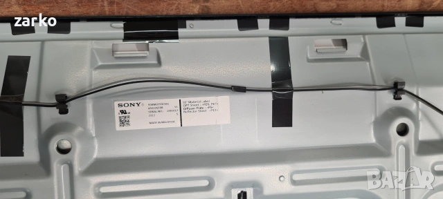 SONY XR-55X94J / main board 1-010-115-11, снимка 7 - Части и Платки - 55170474
