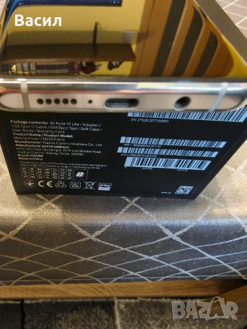 Xiaomi Mi Note 10 Lite - 128 GB/8 GB - бял, снимка 5 - Xiaomi - 54074850