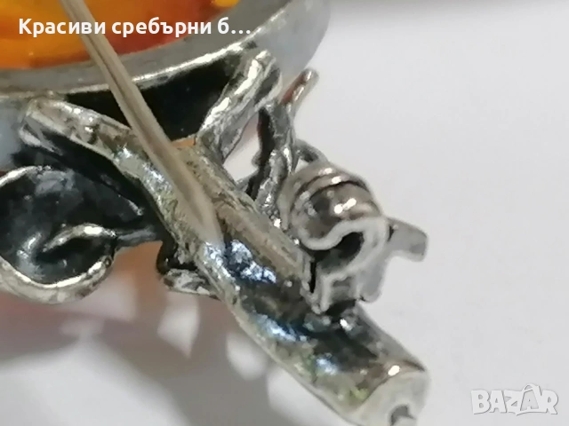 Винтидж сребърна брошка с балтийски кехлибар., снимка 4 - Колиета, медальони, синджири - 54612655