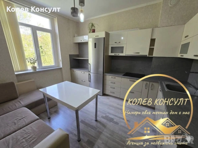 Апартамент гр.Димитровград , снимка 2 - Апартаменти - 54427462