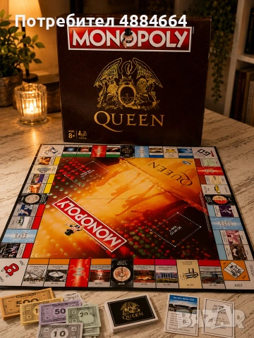 Колекционерско монополи Queen