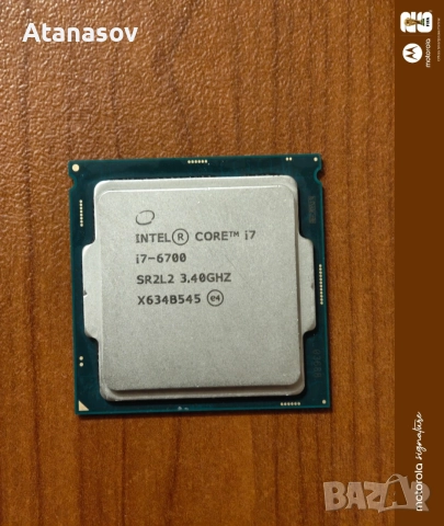 i7 6700 сокет 1151