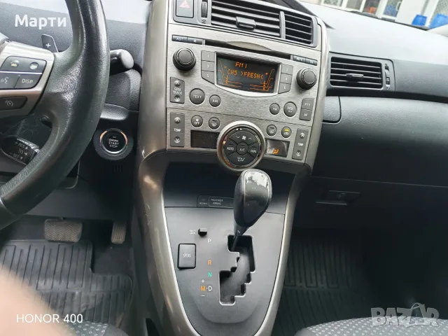 Продавам лек автомобил TOYOTA VERSO в отлично състояние, снимка 10 - Автомобили и джипове - 55377281