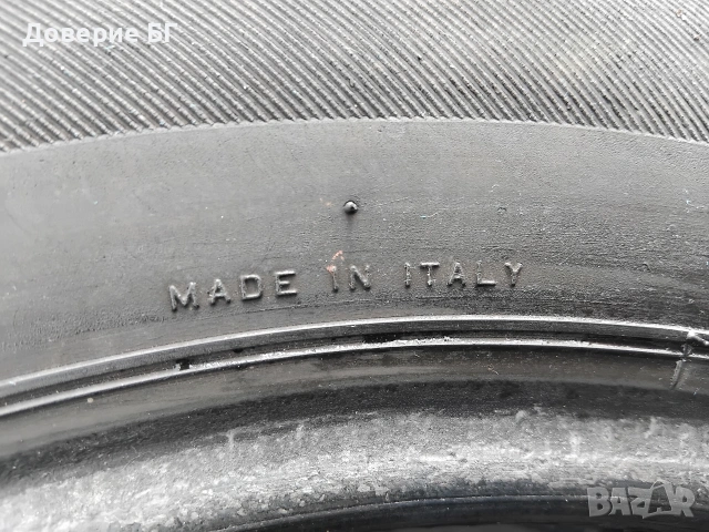 Гуми 185 65 15 Дейтън Dayton 2 броя - нов внос. Не са нови!, снимка 14 - Гуми и джанти - 53999958