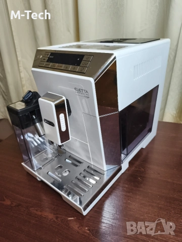 DeLonghi Eletta Cappuccino Top с Гаранция, Делонги Елетта, снимка 4 - Кафемашини - 54058074