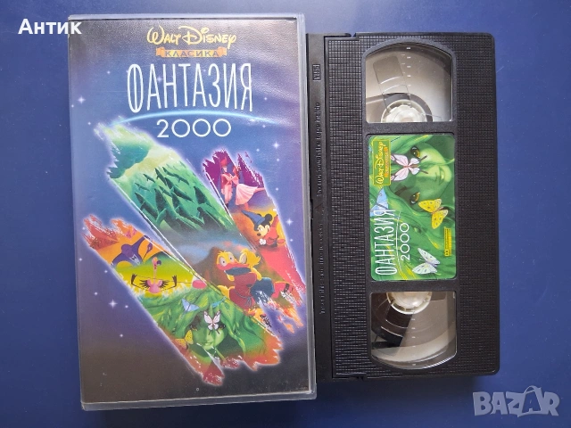 Видеокасети VHS Фантазия 2000 Братът на Мечката, снимка 3 - Други жанрове - 54667409