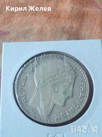 Сребърна монета от 20 франка 1933 година Франция 51130, снимка 7 - Нумизматика и бонистика - 55255607