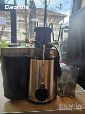 Сокоизстисквачка Sapir, работеща