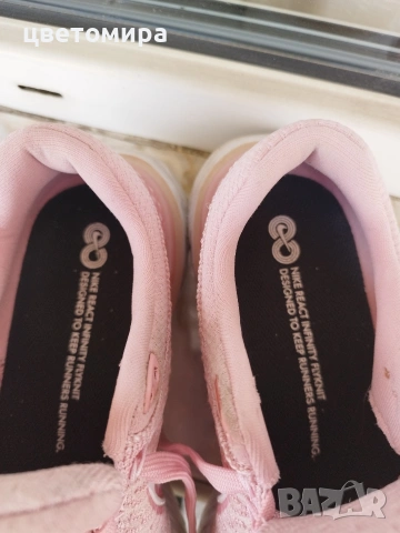 Nike react , снимка 5 - Маратонки - 54245100