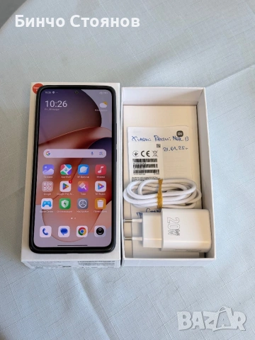 Xiaomi Redmi Note 13 