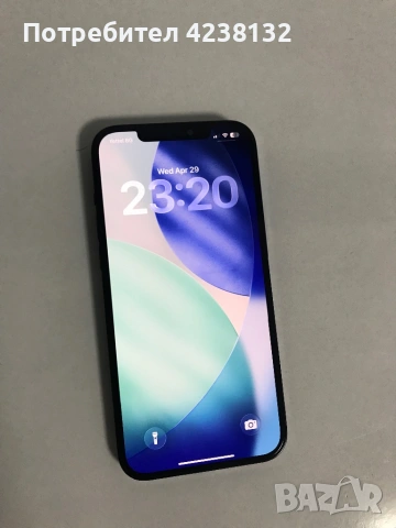 Iphone 12 Pro Max 128GB