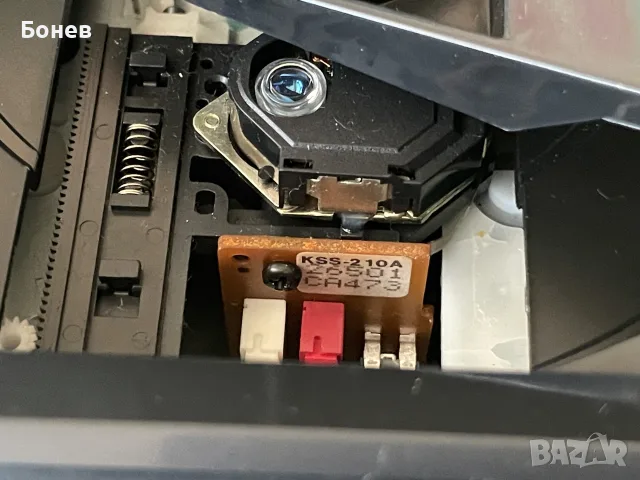AKAI CD-55 РЕВИЗИРАН-ОТЛИЧЕН, снимка 15 - MP3 и MP4 плеъри - 55479909