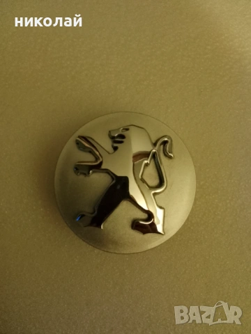 Капачки за джанти Пежо