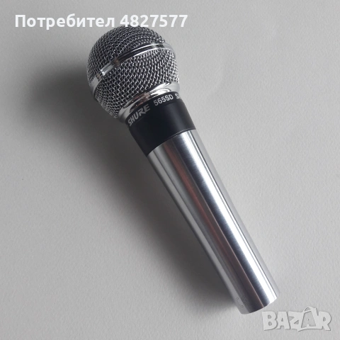 Легендарен вокален микрофон Shure 565SD + оригинален държач, снимка 3 - Микрофони - 55010725