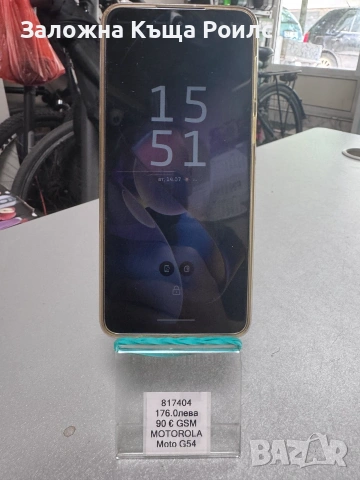 Motorola G54 5g, снимка 4 - Motorola - 55285782