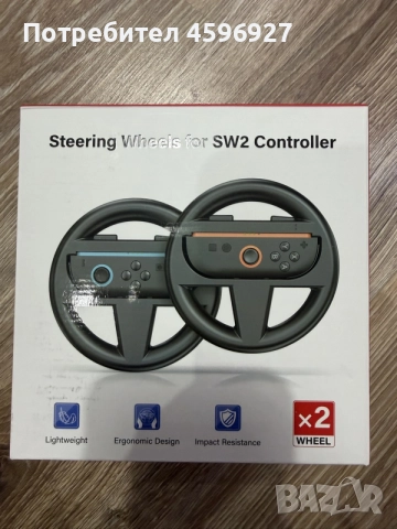 Steering Wheels for SW2 Controller., снимка 2 - Аксесоари - 55158872