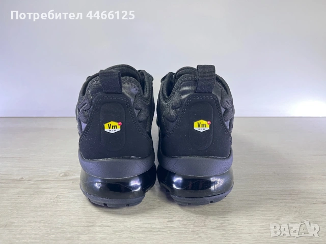 Nike Air VaporMax Plus НАЛИЧНИ | Доставка 1 ден | Преглед и тест, снимка 2 - Ежедневни обувки - 54636343