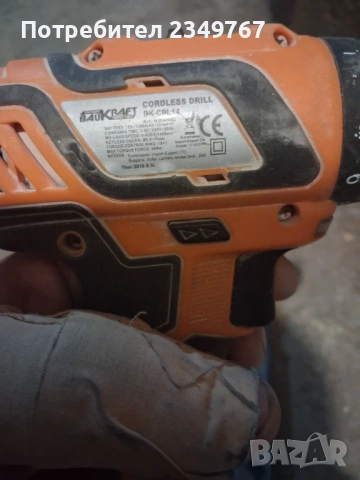 Винтоверт, снимка 2 - Винтоверти - 53970775