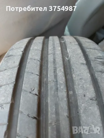 225 40 18 DUNLOP 