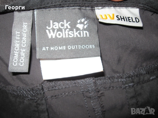 Jack Wolfskin мъжки къси панталони L-XL размер тъмносив, снимка 5 - Къси панталони - 55077007