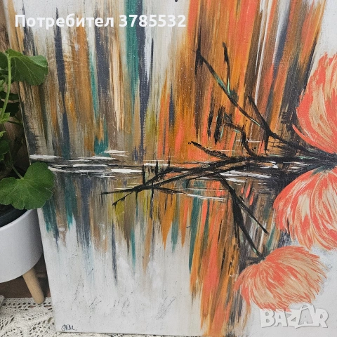 Картина , снимка 3 - Картини - 55038596