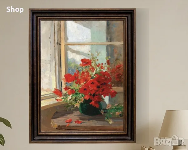 Флорална картина 