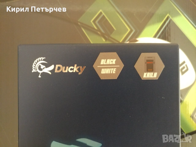 Нови Ducky Feather Gaming Mouse, ARGB, снимка 3 - Клавиатури и мишки - 54224188