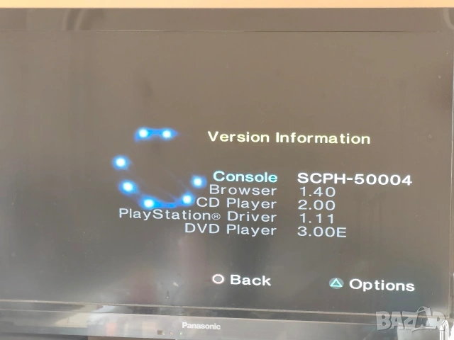 Playstation 2, Hdd 120GB, Ethernet , снимка 5 - PlayStation конзоли - 55139935