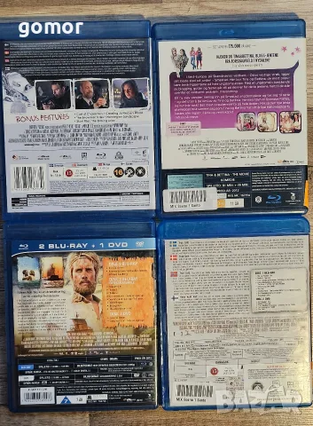 Blu Ray disc филми, снимка 17 - Blu-Ray филми - 55316036