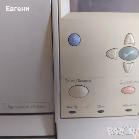 Лазарен принтер, снимка 2 - Принтери, копири, скенери - 55675527