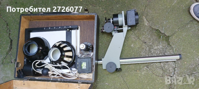 Фотолаборатория УПА 510, снимка 3 - Други машини и части - 54734202