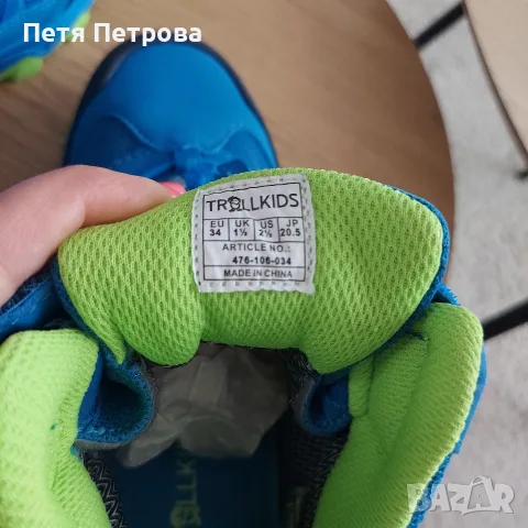 Нови Trollkids - детски, водоустойчиви туристически обувки Kids Tronfjell, снимка 4 - Детски маратонки - 55406581