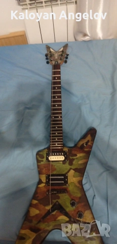 Dean Dime camo Ml 