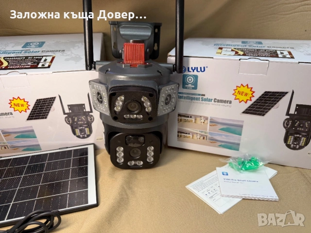 4G Соларна тройна 2026 последен модел Камера LYLU 3x12 mpx Сим карта безжична kamera sim , снимка 2 - IP камери - 54033715